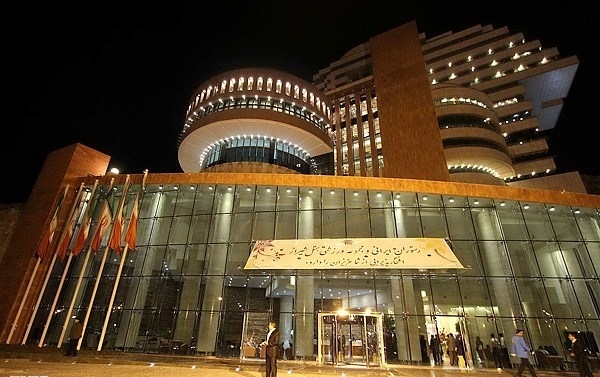 هتل بین المللی شیراز