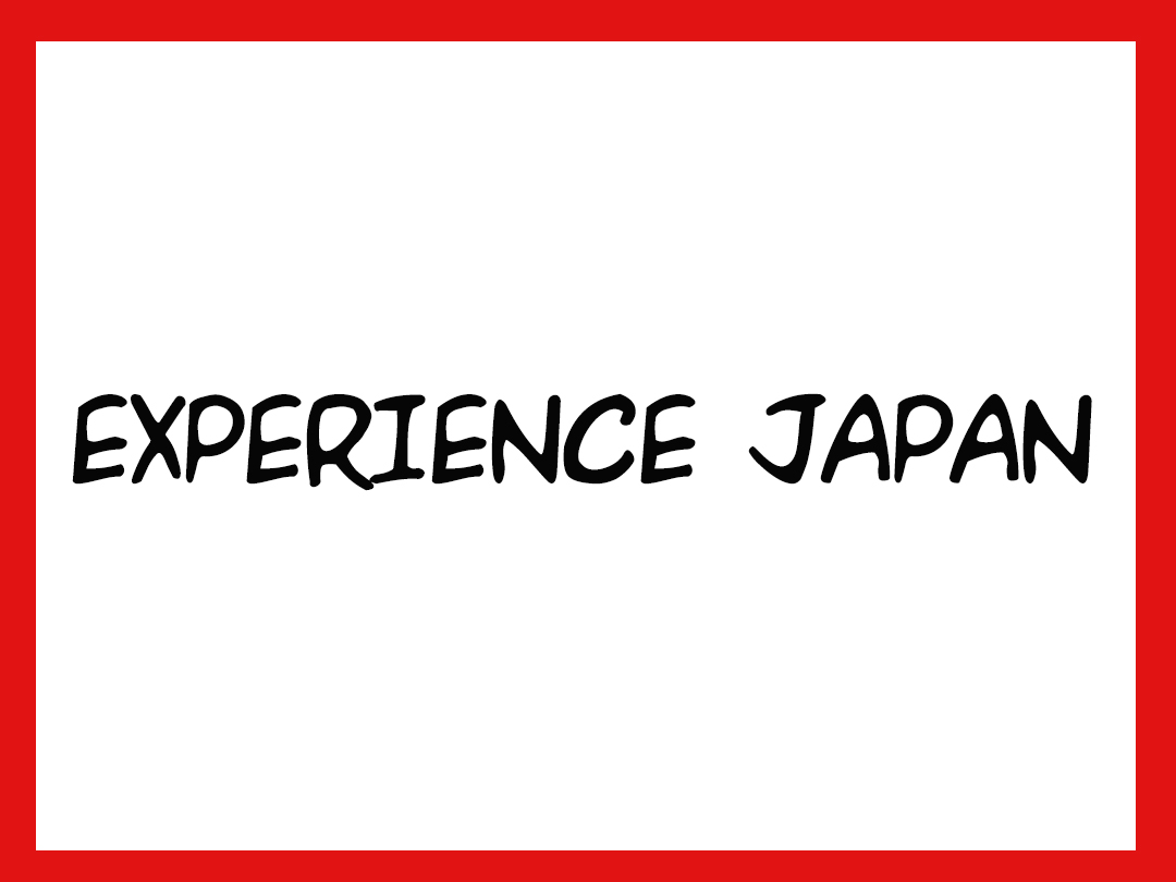 EXERIENCE JAPAN